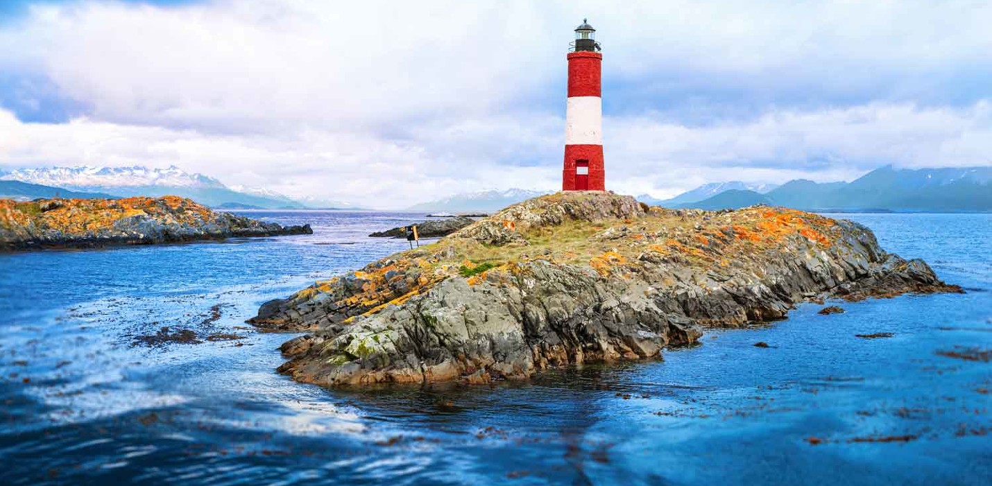 USHUAIA